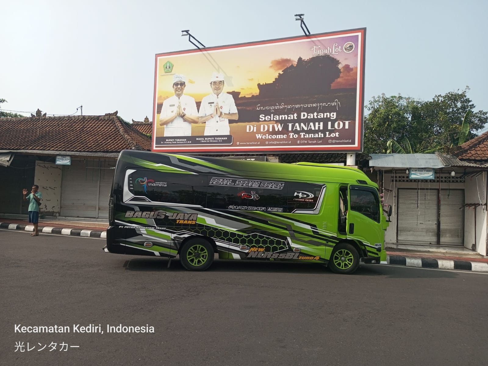 Peta Jalan